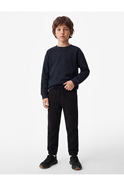Koton Cotton Raised Jogger Sweatpants with Pocket Detail and Elastic Waist