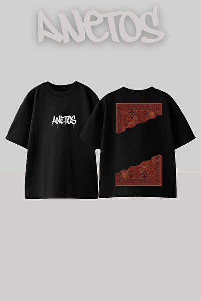 Anetos Περσικό Χαλί 1 Σχέδιο με στάμπα στην πλάτη, βαμβακερό μαύρο μπλουζάκι ...