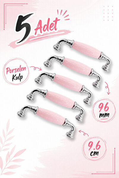 Badem10 (5 Τεμάχια) Λαβή Χρωμίου Πορσελάνης Alvena Pink 96 mm 9,6 cm Έπιπλα Σ...