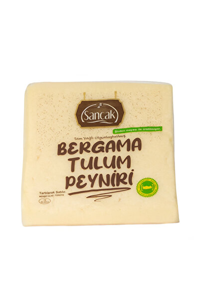 Sancak Coğrafi İşaretli Bergama Tulum Peyniri 650-700 Gr