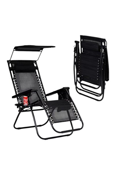 E-ANAMAG Ξαπλώστρα, πτυσσόμενη, ρυθμιζόμενη, με προσκέφαλο, σκίαστρο, υποβραχ...