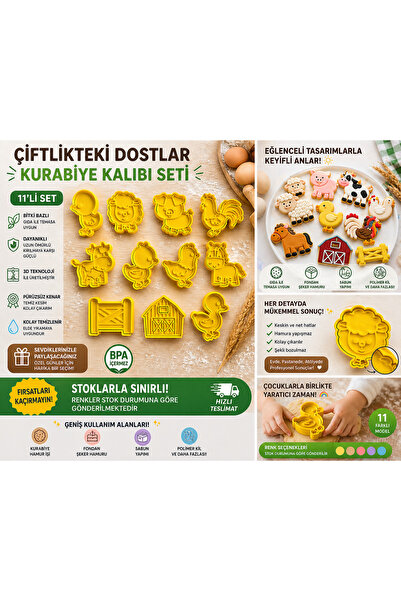 3DBoyuthane Farm Animals Cookie Mold Set of 11