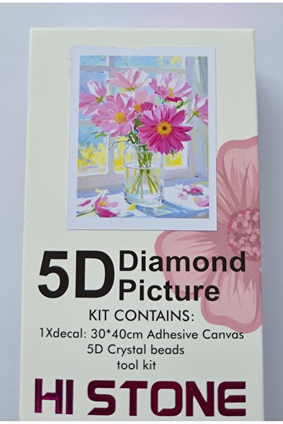 Liva Craft Κιτ Κεντήματος με Χάντρες 30x40 Λουλούδι σε Γυάλινο Βάζο