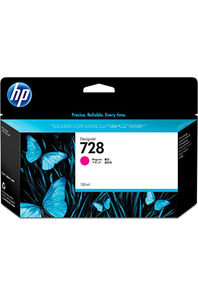 Other Cartuș de cerneală original HP 728 Magenta (130 ml)