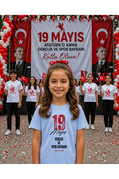 LORVEX 19 May Atatürk Youth Day T-Shirt 100% Cotton Oversize Unisex Printed C...