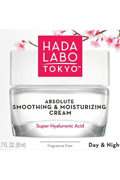 Hada Labo Tokyo كريم هادا لابو المرطب والملطف للبشرة 50 مل