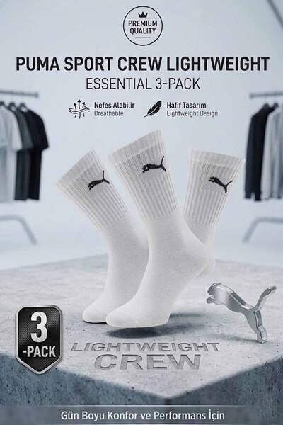 Puma Sport Crew Lightweight 3-Pack Sports Socks