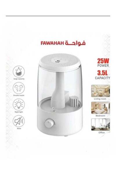 DLC Electronic فواحة ذات تصميم عصري أنيق
