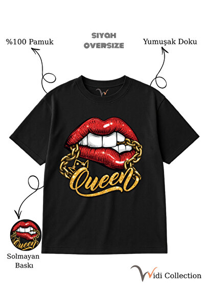 The Baski Μπλουζάκι Queen Lip and Chain Printed Black Oversize Unisex από 100...