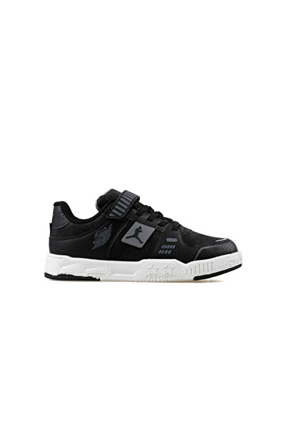 Cool Kids King Kisa Filet crne unisex dječje cipele za slobodno vreme KING-KI...