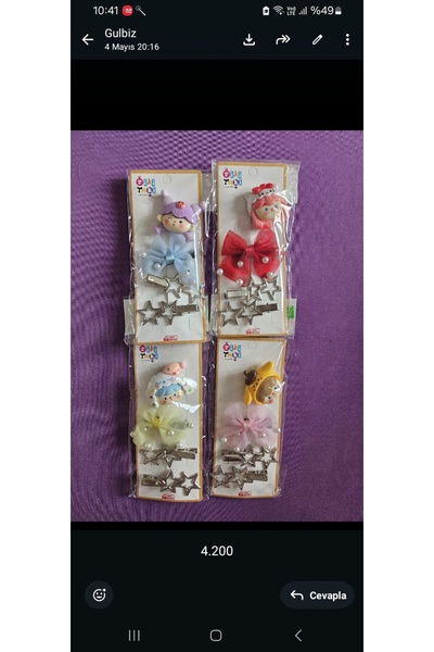 NO BRAND Four Children's Buckle Set