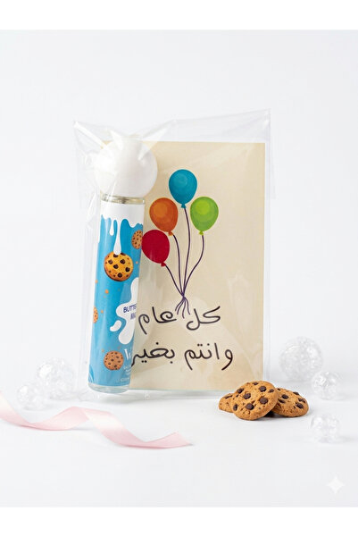 NO BRAND توزيعات العيد عطر اطفال 20 ملي 12 قطعه