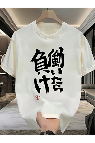 SAUDI Men and Women's 100% Cotton T-Shirt - Oversized Crew Neck Short Sleeve ...