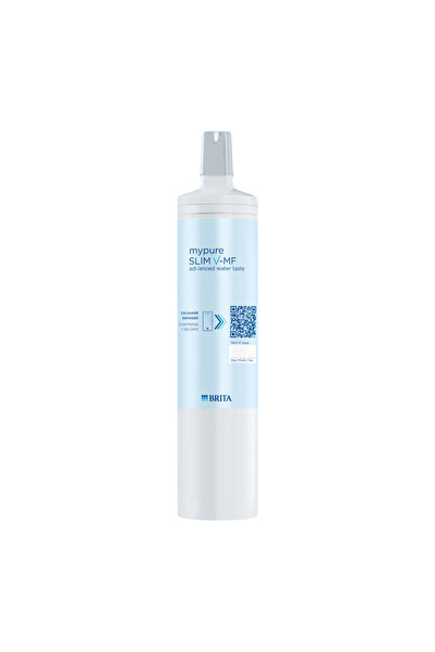BRITA MyPure Slim V-MF 0.5μm Ανταλλακτικό Φίλτρο Νερού Κάτω Πάγκου