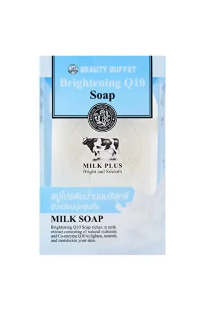 Scentio Milk Plus Whitening Soap with Vitamin Q10