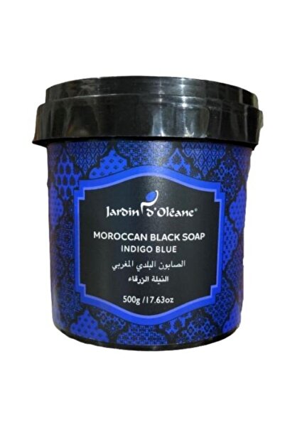 Garden Olean صابون مغربي أسود من 500 جرام - نيلا بلو
