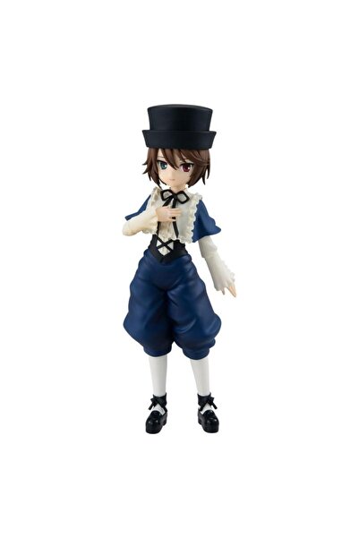 Good Smile Company Rozen Maiden Pop Up Parade Statuetă PVC Souseiseki 15 cm
