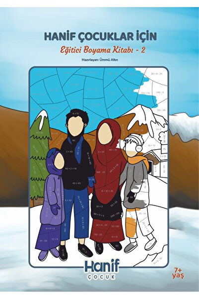 Neda Yayınları مجموعة هانيف التعليمية للرسم للأطفال-2