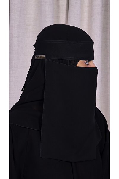 DAR ALSALAAM 12" Reinforced Elastic Korean Mask
