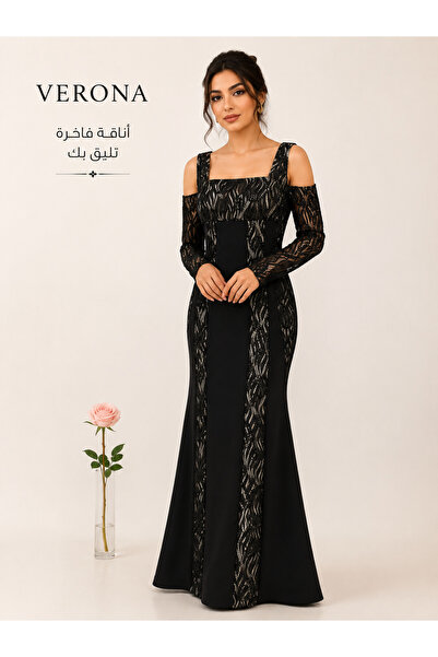 Verona Long Mermaid Halter Neck Evening Dress with Dropped Lace Sleeves