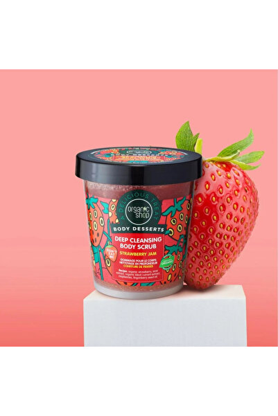 organic shop مقشر الجسم بودي ديسيرتس لتنظيف عميق برائحة مربى الفراولة - 450 مل