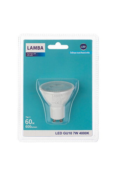 Zumzeria LED GU10 7W - Neutral White Light