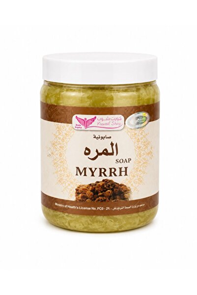 Kuwait Shop Mer Soap