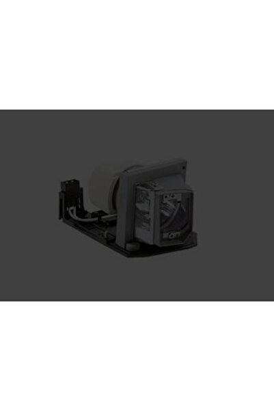 CoreParts Lampă proiector pentru Optoma 190 Wați, 4500 ore, compatibilă cu pr...