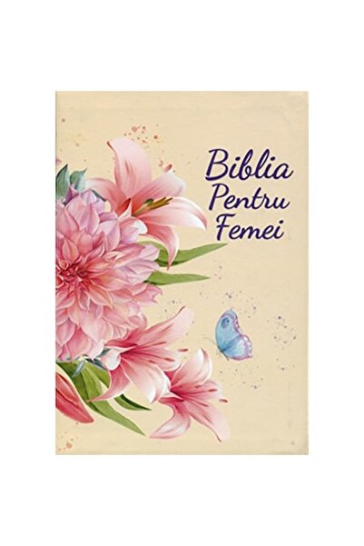 Light Store SBIR 064 Bible for Women - Cream