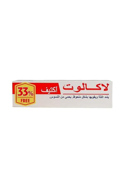 LACALUTE Lacalut Active Toothpaste - 100 ml