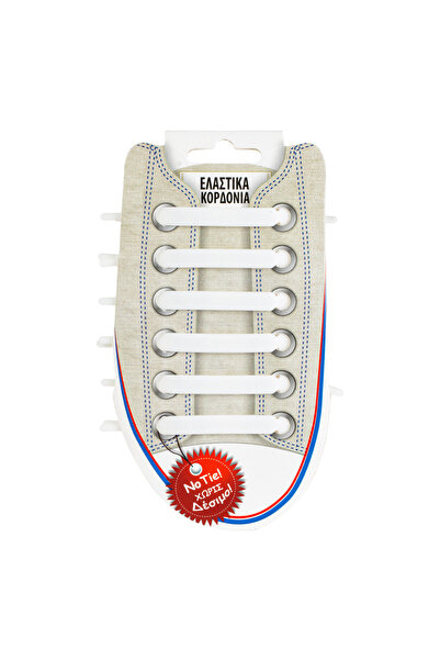 Zumzeria White Silicone Elastic Laces - 12pcs