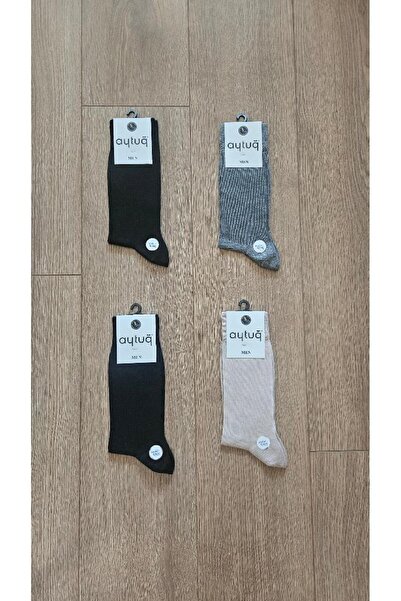 Aytuğ Summer Season 4 Pairs of Modal Men's (Black-Navy Blue-Grey-Beige) Socks...