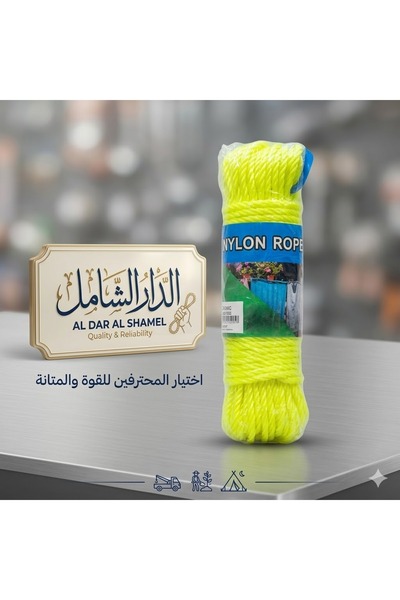 Generic 20 Meter Rope