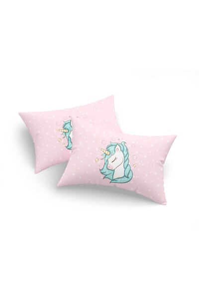 FARİKA Set de fețe de pernă (2 bucăți) Dimensiune: 50 X 70 cm (2 bucăți) Roz