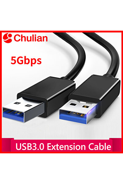 Choice كابل USB 3.0 قصير بطول 0.5 متر مع موصل USB A ذكر مزدوج لعلبة القرص الص...
