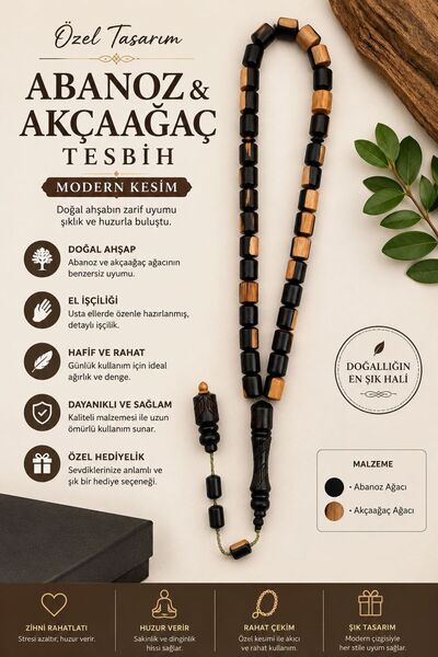 BLM WATCH Özel Tasarım Doğal Abanoz Ağaç & Akçaağaç Tesbih