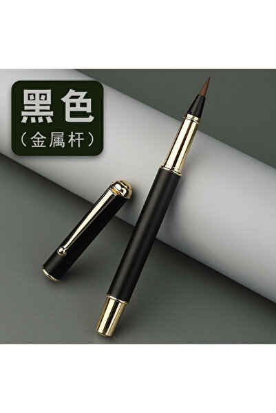 Choice black Morandi Fountain Pen Calligraphy Brush Metal Soft Bristle Small ...