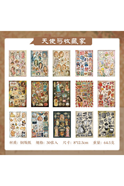 Choice B 30/60 Pcs Vintage PET Die Cut Sticker Book DIY Scrapbooking Album wi...