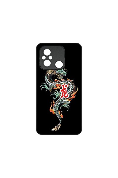 bestcase Λεπτή Γυάλινη Θήκη, Συμβατή με Xiaomi Redmi 12C, Σχέδιο Δράκου, Χρώμ...