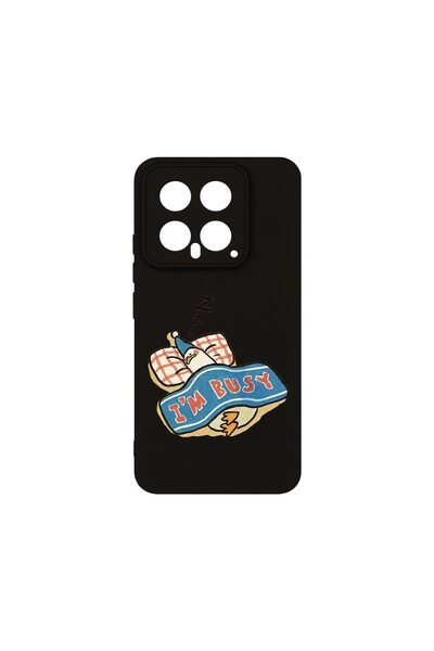 bestcase Θήκη Σιλικόνης Premium, Συμβατή με Xiaomi 14, Έχω Απασχόληση, Λεπτή ...