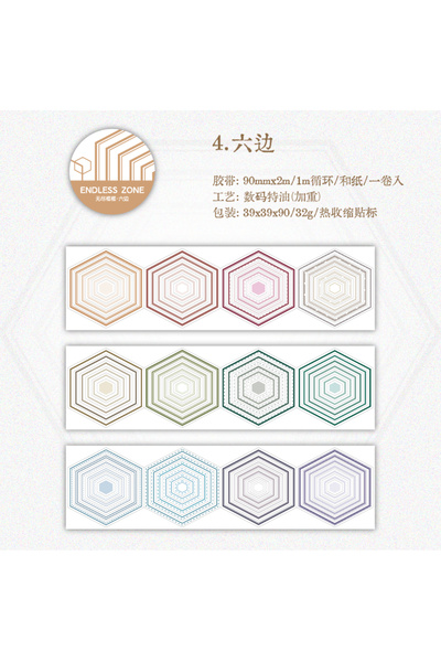 Choice3 d Journal GO 9x200cm Endless Frames Long Loop Die Cut TapeStickers Cr...