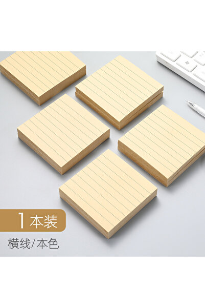 Choice5 دفتر ملاحظات أفقي بخطوط، قطعة واحدة، بتصميم كاواي، لاصق قوي، دفتر ملا...