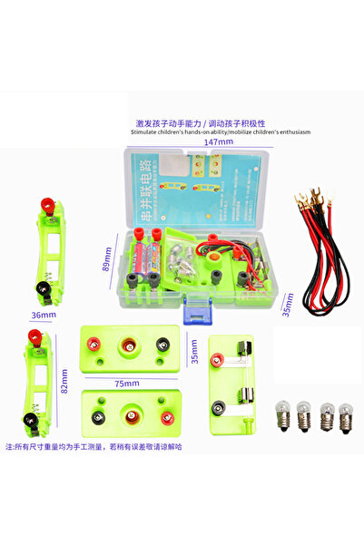 Choice circuit material Children's DIY Series and Parallel Circuit Student Sc...