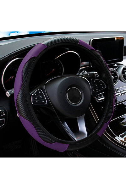 Choice9 PURPLE PU carbon fiber leather no inner ring car steering wheel cover...