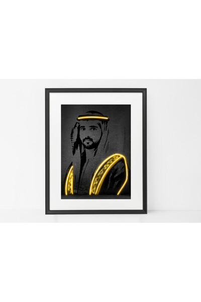 Boomah Accessories Sheikh Hamdan bin Mohammed Al Maktoum Neon Poster with Frame
