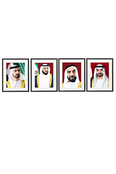 Boomah Accessories 4-Piece UAE Rulers Official Portrait Poster With Frame 50x...