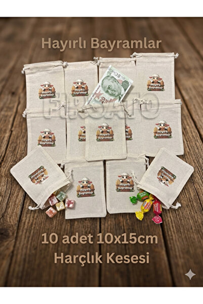 Fırsato Bayram Harçlık Kesesi 10’lu 10x15cm– Hayırlı Bayramlar Kuzu Baskılı H...