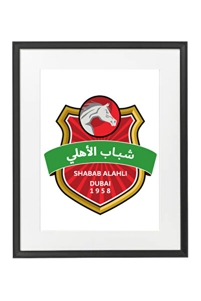 Boomah Accessories ملصق نادي شباب الأهلي دبي، الدوري الإماراتي الاحترافي، هدي...