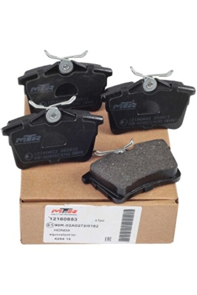 Aftermarket Σετ τακάκια φρένων πίσω MTR συμβατό με Peugeot 308 SW I 2007-2014