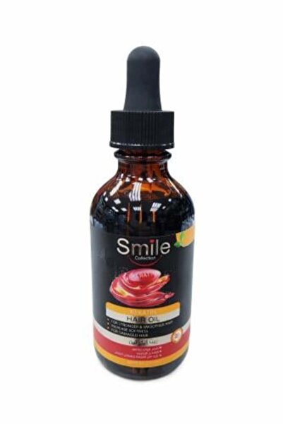 SMILE سيروم الكيراتين المركز 30 مل